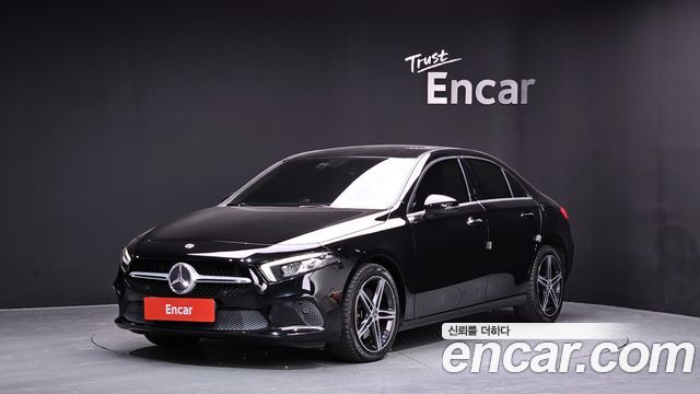 2020 Mercedes-Benz A-Class, VIN W1K3G4HB5LJ233611
