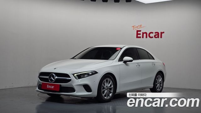 2020 Mercedes-Benz A-Class, VIN W1K3G4EB5LJ241454