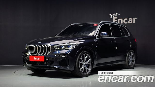 2021 BMW X5, VIN WBATA610XM9G10792