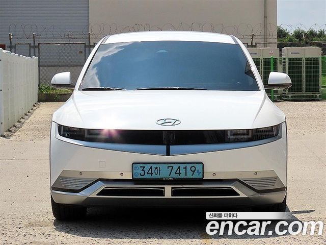 2023 Hyundai Ioniq 5, VIN KMHKR81FPPU186830