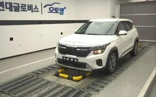 2023 Kia Seltos, VIN KNAEP817BPK473967