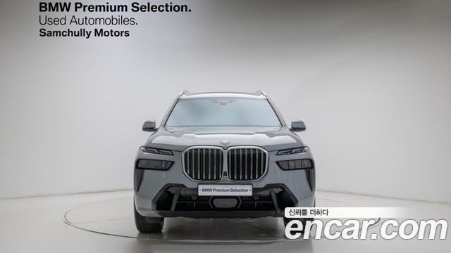 2023 BMW X7, VIN WBA21EM08P9R55712