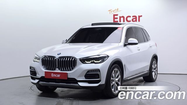 2021 BMW X5, VIN WBAJU8106M9G32444