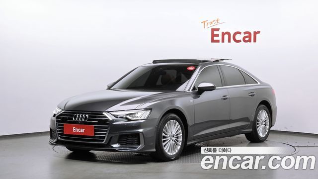 2021 Audi A6, VIN WAUZZZF29MN009490