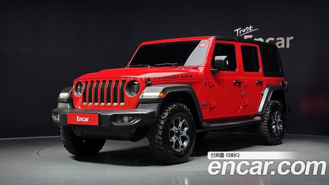 2023 Jeep Wrangler, VIN 1C4HJXFN3PW572845