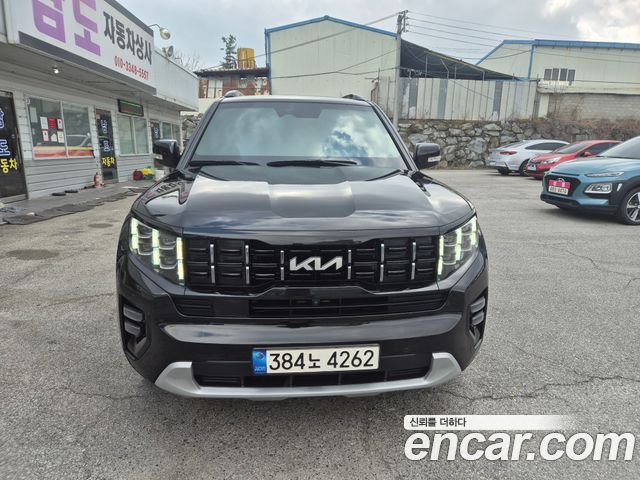 2022 Kia Mohave, VIN KNAKR814DNA238200