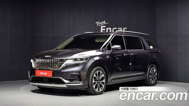 2023 Kia Carnival, VIN KNANC813BPS366485