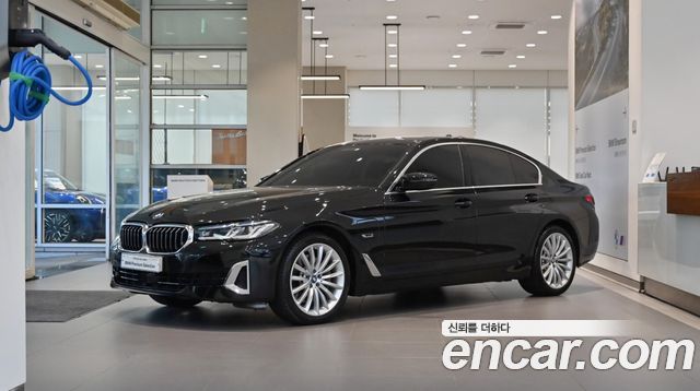 2023 BMW 5-Series, VIN WBA51AG02PCL60004