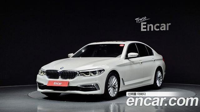 2020 BMW 5-Series, VIN WBAJF3103LCE27579