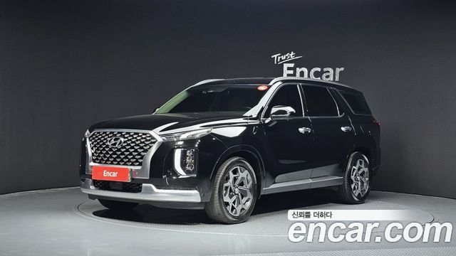 2021 Hyundai Palisade, VIN KMHR581ABMU182006