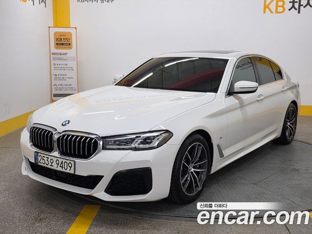 2021 BMW 5-Series, VIN WBA11BH07MCG54449