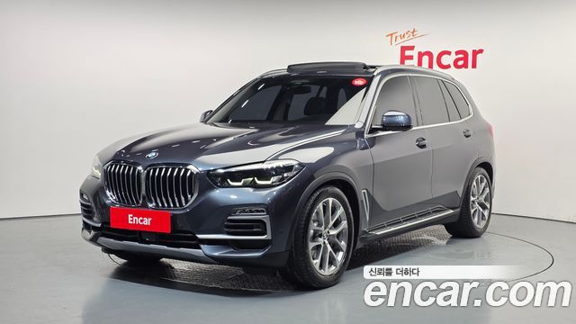 2020 BMW X5, VIN WBACV6107L9B45424