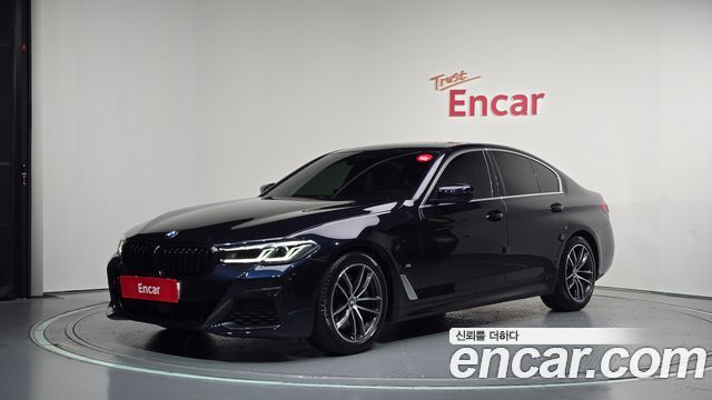 2022 BMW 5-Series, VIN WBA11BH00NCK20629