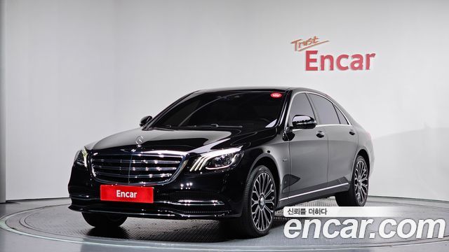 2020 Mercedes-Benz S-Class, VIN WDDUG7DB9LA491254