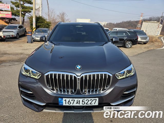 2022 BMW X5, VIN WBAJU8L08N9K44887
