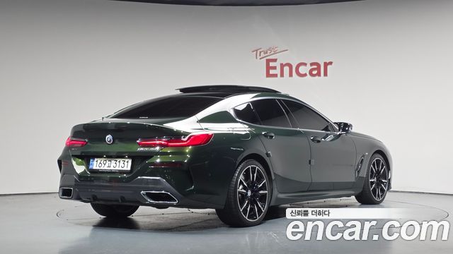 2022 BMW 8-Series, VIN WBAGV8109NCL03617