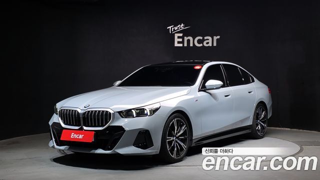 2024 BMW 5-Series, VIN WBA51FJ0XRCR22420