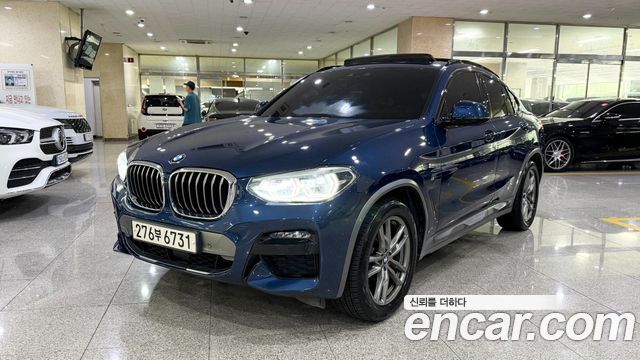 2020 BMW X4, VIN WBA2V9107L9C85440