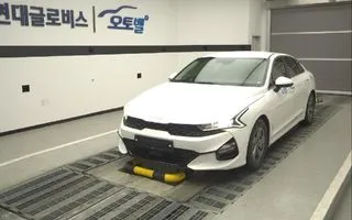 2022 Kia K5, VIN KNAG541BBNA166708