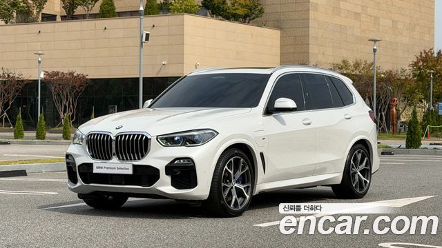 2021 BMW X5, VIN WBATA6102M9H31090