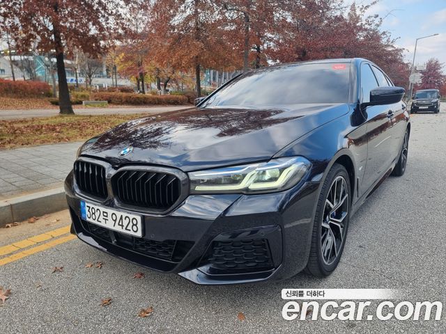 2023 BMW 5-Series, VIN WBA31BJ0SPWY07512