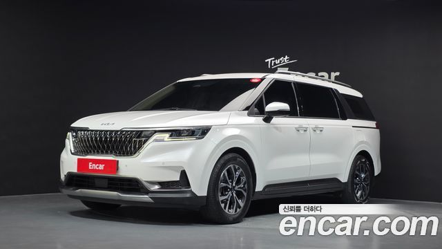 2023 Kia Carnival, VIN KNANC81BBPS286501