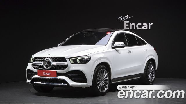 2023 Mercedes-Benz GLE-Class, VIN W1NFD2DBXPA911892