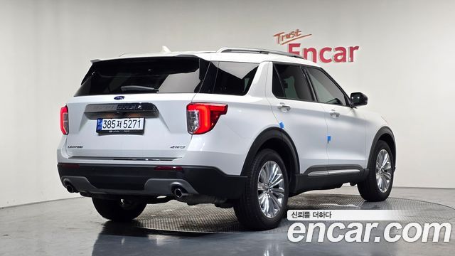 2023 Ford Explorer, VIN 1FMSK8FH8PGB54080