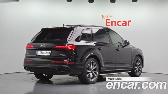 2023 Audi Q7, VIN WAUZZZ4M4PD035932