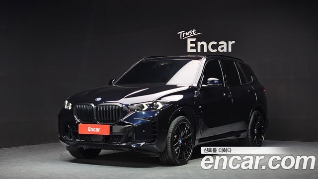 2024 BMW X5, VIN WBA41EU04R9U01658
