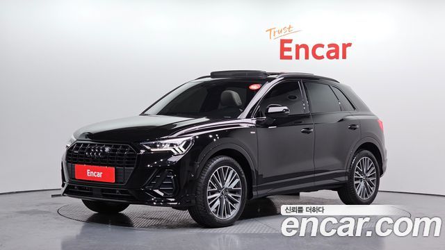 2025 Audi Q3, VIN WAUZZZF36S1004762