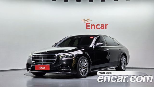 2021 Mercedes-Benz S-Class, VIN W1K6G6DB1MA053834