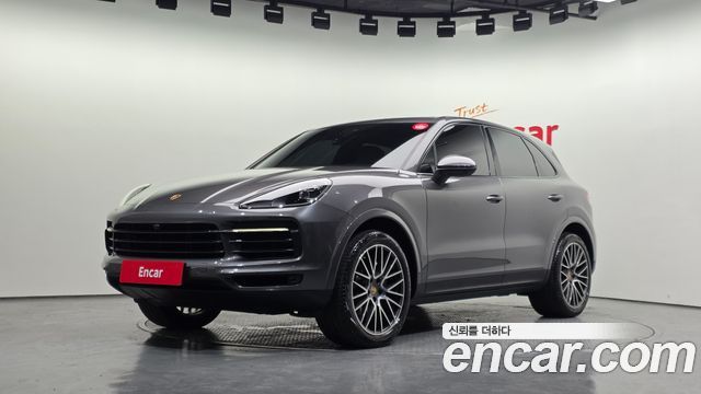 2021 Porsche Cayenne, VIN WP1AA29Y1MDA14735