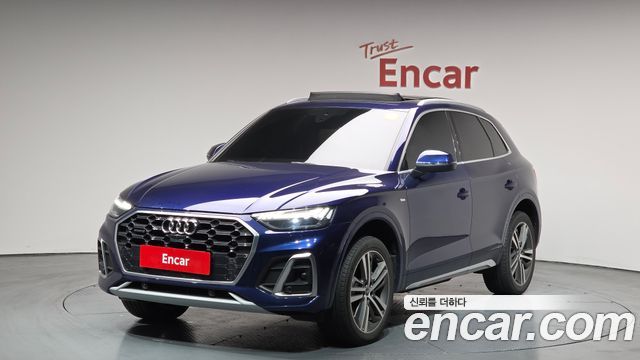 2021 Audi Q5, VIN WAUZZZFY7M2100702