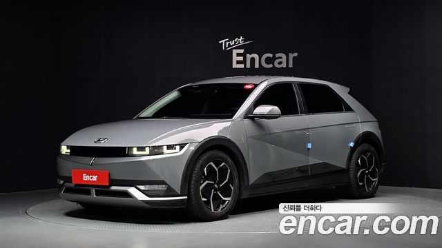 2022 Hyundai Ioniq 5, VIN KMHKL81AFNU043660
