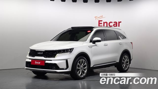 2023 Kia Sorento, VIN KNARL81BGPA193878