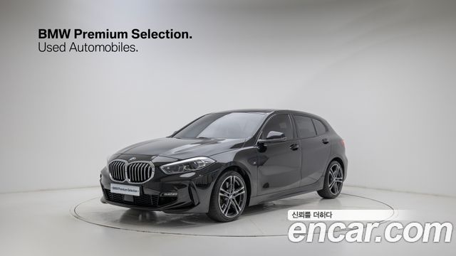 2023 BMW 1-Series, VIN WBA7L7106P7M06019
