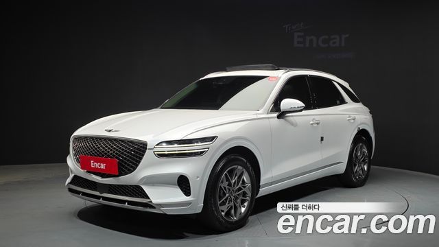 2023 Genesis GV70, VIN KMTMA81BDPU077988