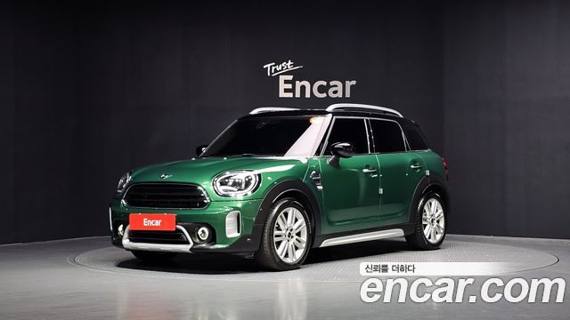 2023 Mini Countryman, VIN WMW31BR00P3P40517