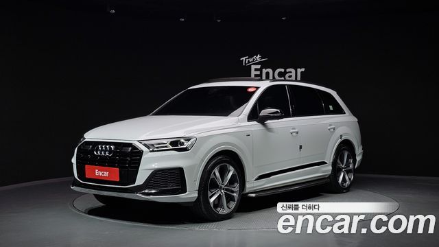 2022 Audi Q7, VIN WAUZZZ4M4ND020098
