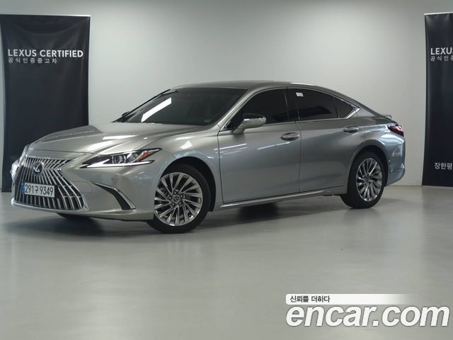 2026 Lexus ES, VIN JTHBA1C11T2034746