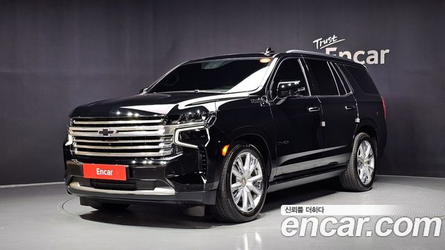 2023 Chevrolet Tahoe, VIN 1GNSK8KL5PR182820