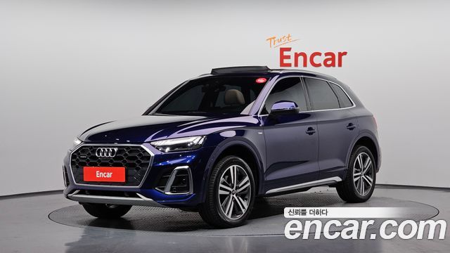 2023 Audi Q5, VIN WAUZZZFY5P2164337