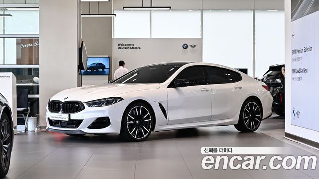 2025 BMW 8-Series, VIN WBAGV8101SCU53619