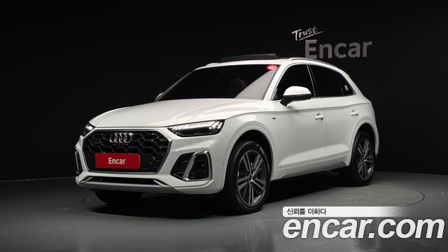 2023 Audi Q5, VIN WAUZZZFY6P2182099
