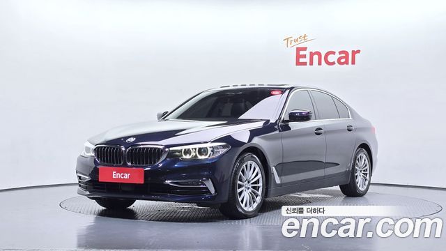 2020 BMW 5-Series, VIN WBAJK9104LCD90766
