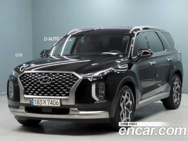 2022 Hyundai Palisade, VIN KMHR581EBNU356358