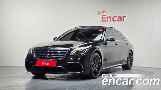 2020 Mercedes-Benz S-Class, VIN W1KUG8JB4LA559051