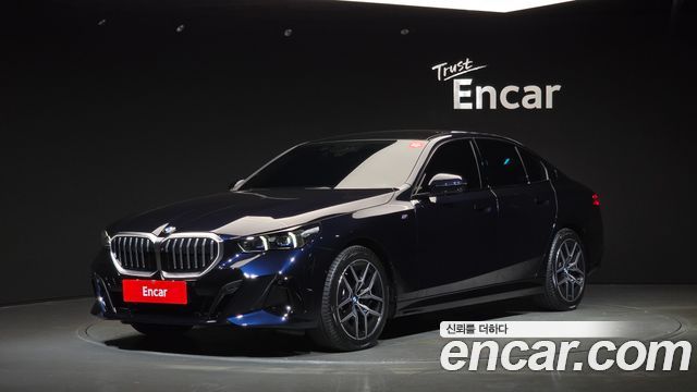 2025 BMW 5-Series, VIN WBA41FL06SCU95784