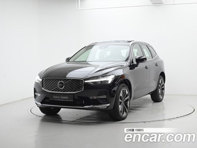 2026 Volvo XC60, VIN YV1UZM12XT1490857